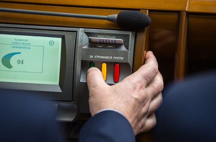 Das ukrainische Parlament verabschiedet mehrere Gesetze, die für die Aufnahme von Verhandlungen über den EU-Beitritt erforderlich sind.
