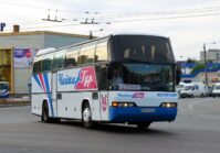 Україна торік відкрила понад 400 нових маршрутів для пасажирських перевезень.