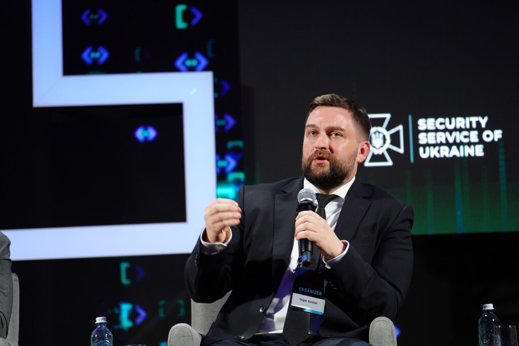 Ukraine calls on its partners to create new international cyber deterrence tools: What was discussed at the first annual international forum on cyber security in Kyiv?
