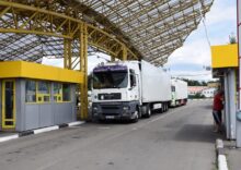 У Чернівецькій області хочуть збудувати новий вантажний пункт пропуску на кордоні з Румунією, але потрібні гроші.