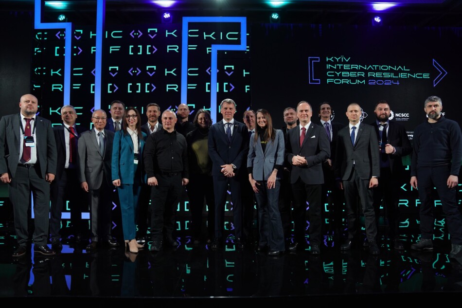 Україна закликала партнерів створити нові міжнародні інструменти кіберстримування: про що говорили на першому щорічному міжнародному форумі з кібербезпеки у Києві?
