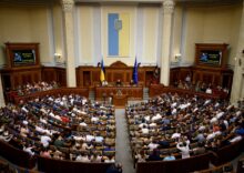 Украина одобрила реформу рынка капитала, необходимую для получения кредита Всемирного банка.