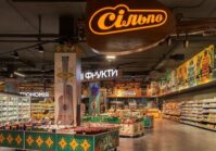Український продуктовий ритейлер купив стартап з доставлення фруктів і овочів OVO.