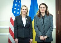 The US will help Ukraine modernize business support and attract private investment.