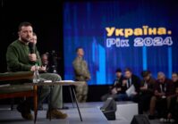 Au forum «Ukraine. Année 2024» - les résultats du forum.