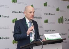 Investment company Dragon Capital has updated its forecast for Ukraine’s economy.