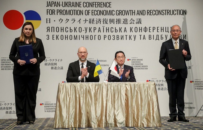 Japan will spend €1.25B to support its investors in Ukraine.