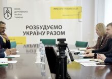 Ukraine will attract foreign investors to small privatization, and three Indian companies have already expressed interest.