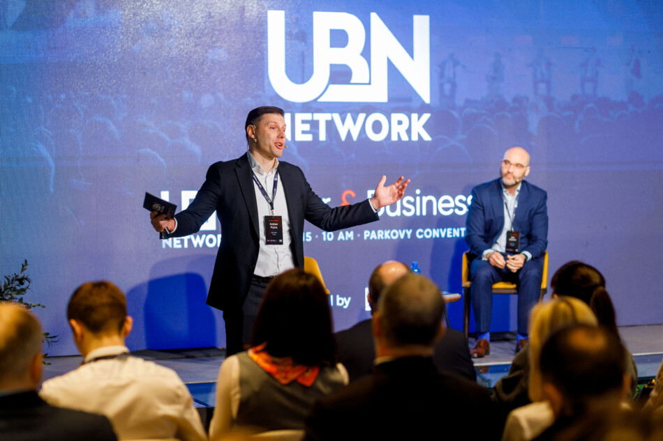 The indissoluble link between business and war: UBN held a second event in Kyiv