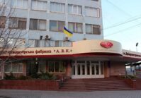 В Україні продають кондитерську фабрику 