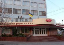 В Україні продають кондитерську фабрику “АВК” за ₴1,2 млрд.