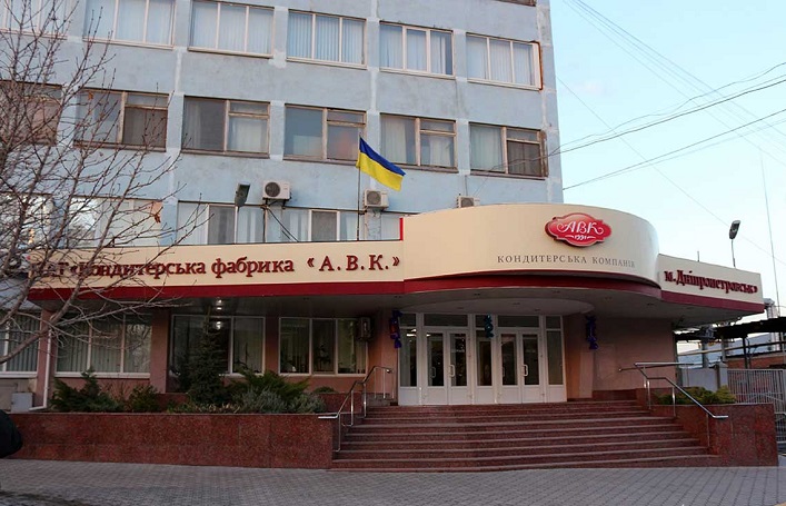 В Україні продають кондитерську фабрику “АВК” за ₴1,2 млрд.