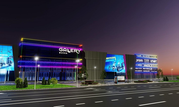 The largest shopping center will be built in the Kyiv region.