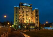 Kilka znanych na całym świecie firm jest zainteresowanych prywatyzacją dwóch hoteli w centrum Kijowa.
