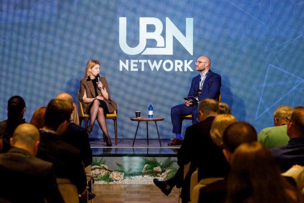 The indissoluble link between business and war: UBN held a second event in Kyiv