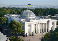 Fears about Ukraine's default were allayed in the Ukrainian parliament.