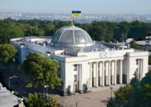 Los temores sobre una suspensión de pagos de Ucrania se disiparon en el parlamento ucraniano.