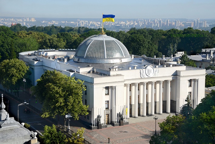 Fears about Ukraine’s default were allayed in the Ukrainian parliament.