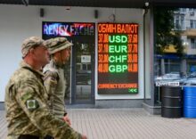 How business tax increases and economic reservations from mobilization will affect Ukraine’s budget.