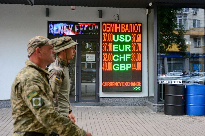 El regulador bancario de Ucrania menciona los principales riesgos para la estabilidad financiera en el mercado bancario.