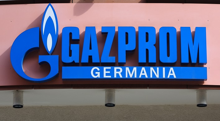Німеччина тепер повністю контролює конфісковані у російського "Газпрому" активи, прибутки монополіста від газового бізнесу скорочуються.