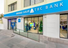 Найбільший банк Грузії планує купити український платіжний сервіс за $5 млн.