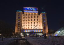Столичний готель “Україна” продаватимуть в рамках великої приватизації. Куди ще уряд пропонує інвестувати бізнесу?