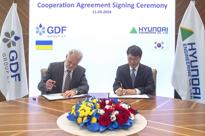 Las empresas ucranianas y surcoreanas construirán un moderno parque industrial químico.