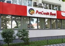 ЄБРР надасть “ПроКредит Банку” гарантію на €70 млн для кредитування українського бізнесу.