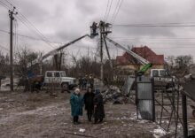НБУ погіршив очікування щодо української економіки через втрати енергосектору.