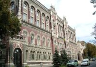Die von der Nationalbank angekündigte erste Stufe der Währungsliberalisierung wird die Ukraine 5,5 Mrd. USD kosten.