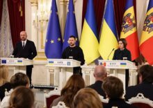 Ukraine is preparing for the first conference on Ukraine’s accession to the EU.