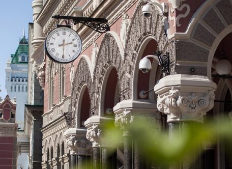 The NBU leaves the key policy rate unchanged due to accelerated inflation.