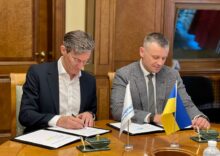 The EBRD provides €200M to strengthen Ukraine’s energy security and will help increase the number of Ukrainian projects that are ready to attract foreign investment.