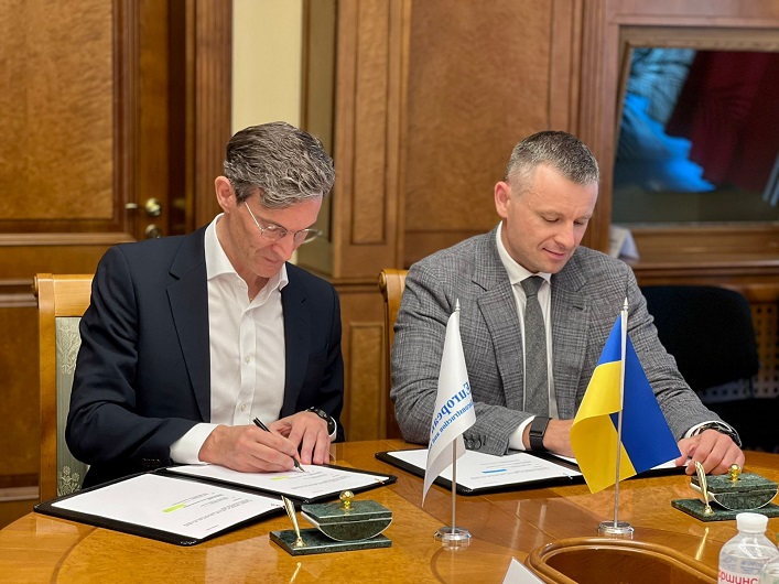 The EBRD provides €200M to strengthen Ukraine’s energy security and will help increase the number of Ukrainian projects that are ready to attract foreign investment.