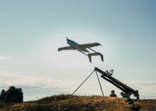 A Ukrainian company has invested $3.5M in the production of UAVs in Slovakia.