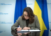 Instrument na rzecz Ukrainy został w pełni uruchomiony: Ukraina otrzyma 5,3 mld euro dotacji.