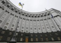 The Ukrainian government clarified its 2024 forecast for developing the Ukrainian economy.