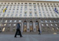 Украина получит $3,9 млрд прямой бюджетной поддержки от США,