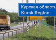 The Ukrainian offensive in the Kursk region has slowed down, and Russian troops are making tactical progress toward in Donbas.