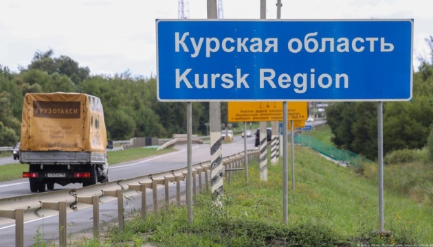 Die ukrainische Offensive in der Region Kursk hat sich verlangsamt, und die russischen Truppen machen taktische Fortschritte im Donbas.