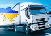 Ukraine is strengthening its trade ties with Europe with visa-free transport with Norway and an agreement with Britain on abolishing customs duties until 2029.