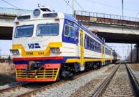 Fitch Ratings evalúa la situación financiera de los Ferrocarriles de Ucrania.