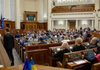 Ukraiński parlament proponuje alternatywny plan pokrycia deficytu obronnego w wysokości 500 mld hrywien.