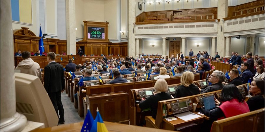 El parlamento ucraniano propone un plan alternativo para cubrir el déficit de defensa de 500 mil millones de rupias.