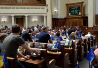 The Ukrainian Parliament approved a record tax increase.