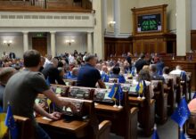 The Ukrainian Parliament approved a record tax increase.