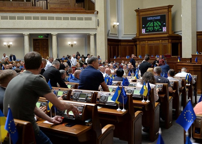 Український парламент затвердив рекордне збільшення податків.