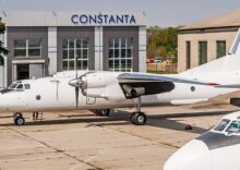 A Ukrainian airline has added to its fleet of cargo planes and will operate in a new market segment.