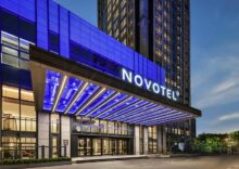 Міжнародний готельний оператор планує відкрити два готелі Novotel у Львові та Києві у 2025 році та розраховує на договір про відкриття ibis у Хмельницькому.